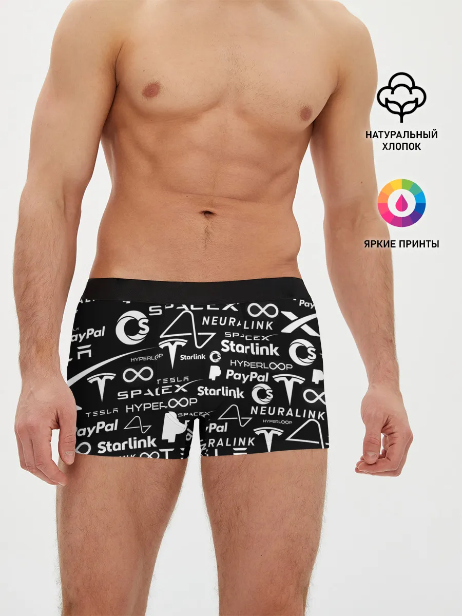 Мужские трусы боксеры / ЛОГОТИПЫ ПРОЕКТОВ ИЛОНА МАСКА.