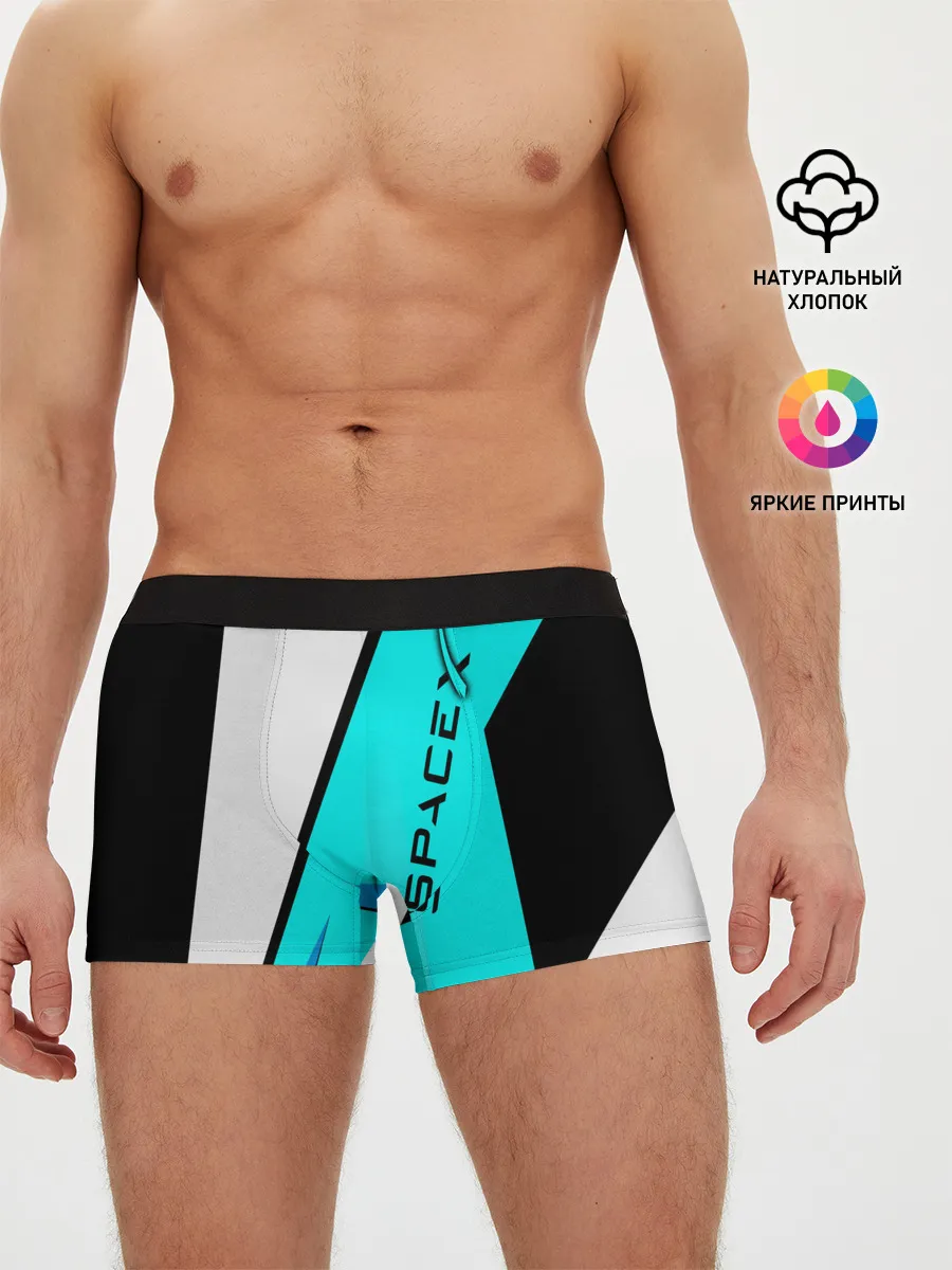 Мужские трусы боксеры / SpaceX