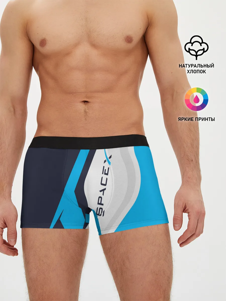Мужские трусы боксеры / SpaceX