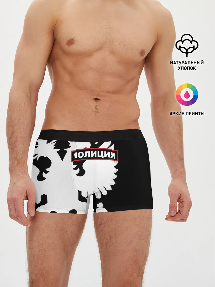Мужские трусы боксеры / Полиция