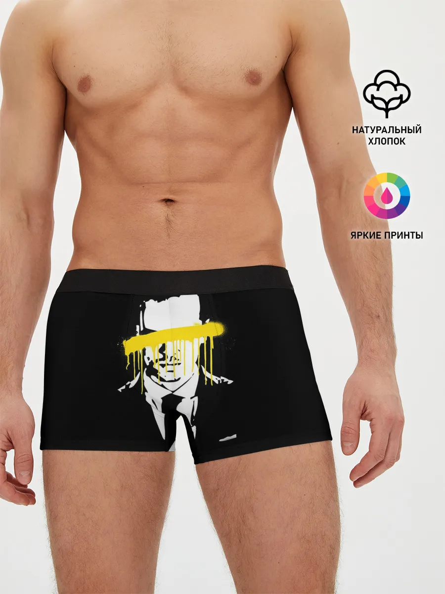 Мужские трусы боксеры / Sherlock