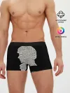 Мужские трусы боксеры / Bored sherlock