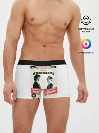Мужские трусы боксеры / The reichenbach fall