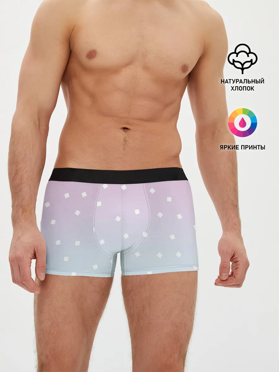 Мужские трусы боксеры / Милый градиент