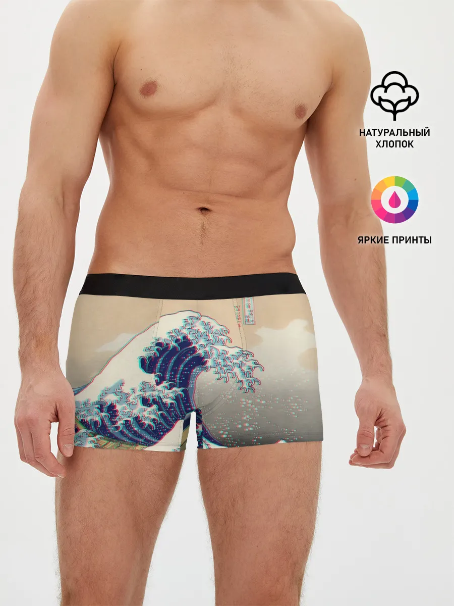 Мужские трусы боксеры / Kanagawa Wave Glitch Art