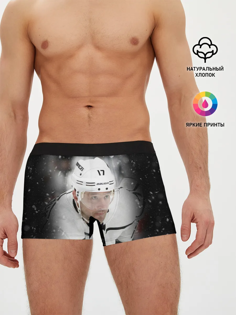 Мужские трусы боксеры / Илья Ковальчук