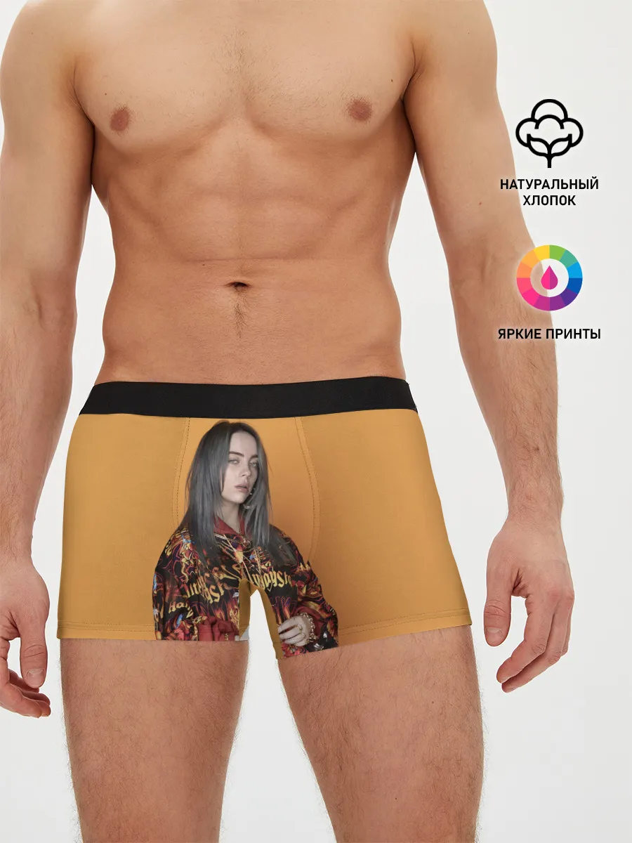 Мужские трусы боксеры / Билли Айлиш