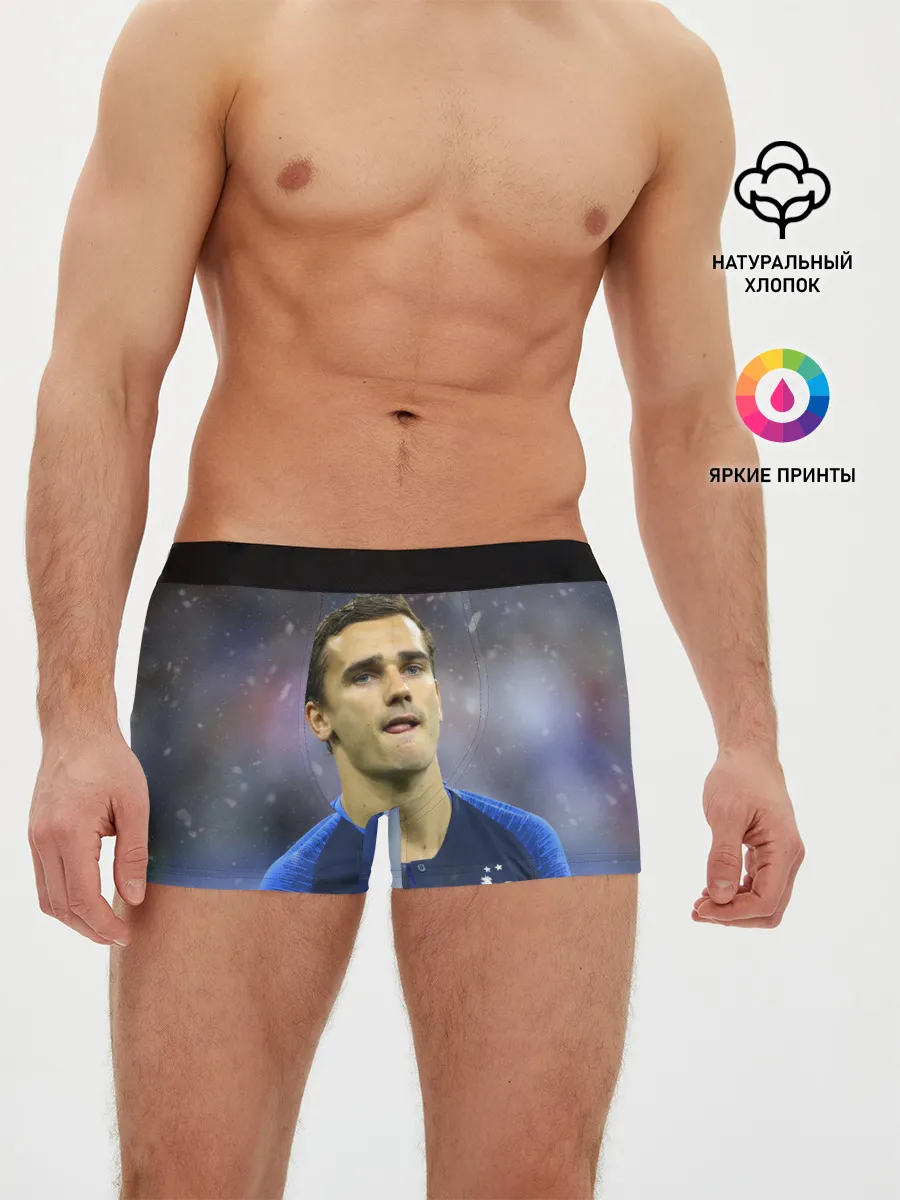 Мужские трусы боксеры / Антуан Гризманн