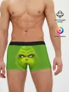 Мужские трусы боксеры / The Grinch