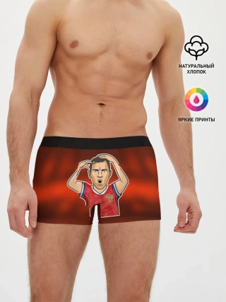 Мужские трусы боксеры / Дзюба Russia edition