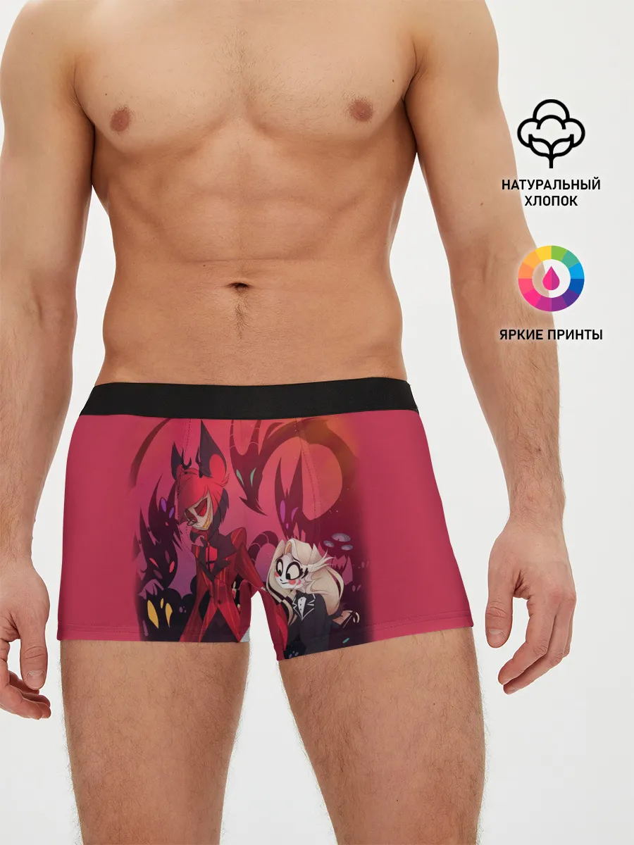 Мужские трусы боксеры / ОТЕЛЬ ХАЗБИН