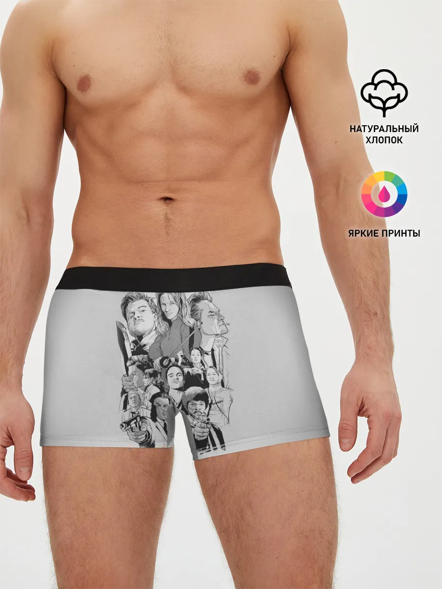 Мужские трусы боксеры / КВЕНТИН ТАРАНТИНО.