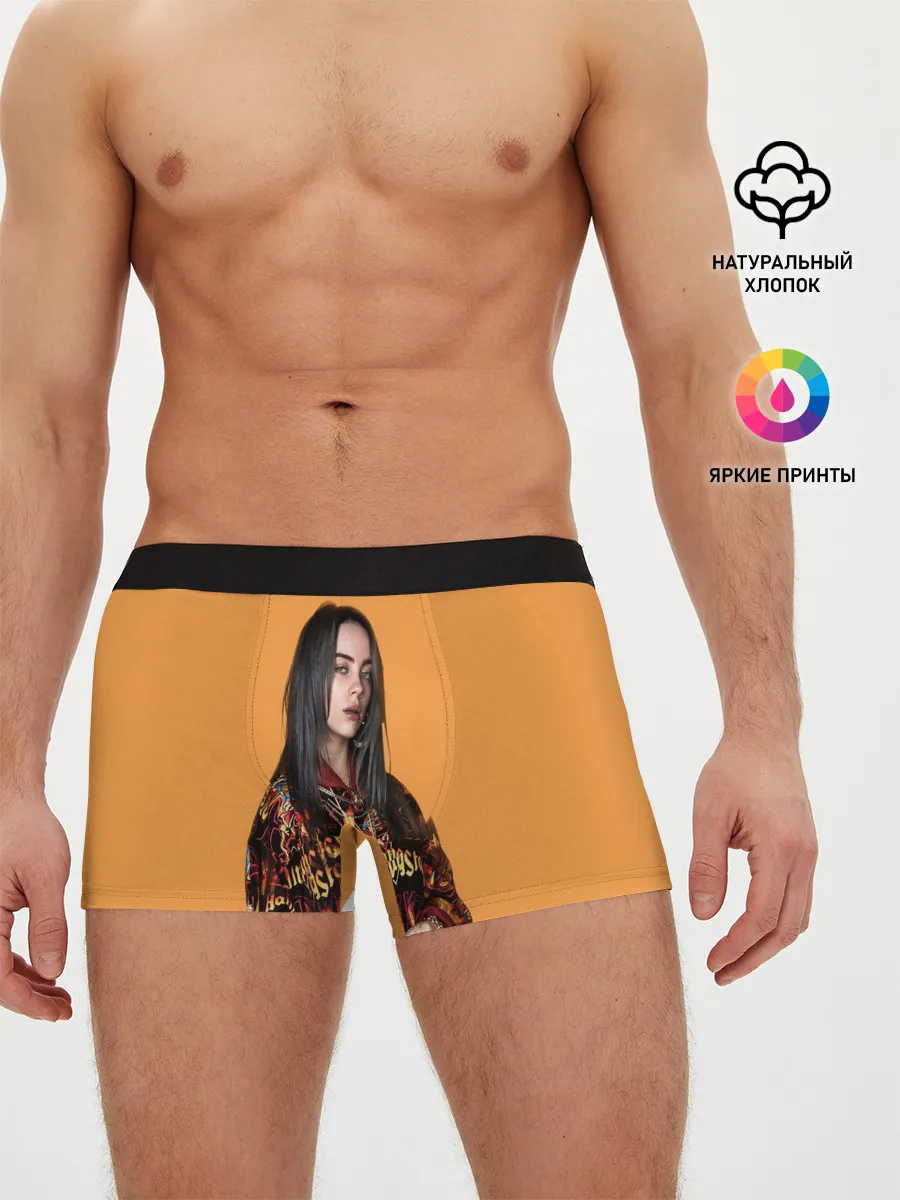 Мужские трусы боксеры / Billie eilish