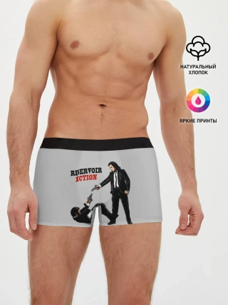 Мужские трусы боксеры / Криминальное Чтиво