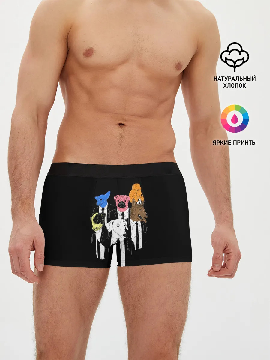Мужские трусы боксеры / Бешеные Псы