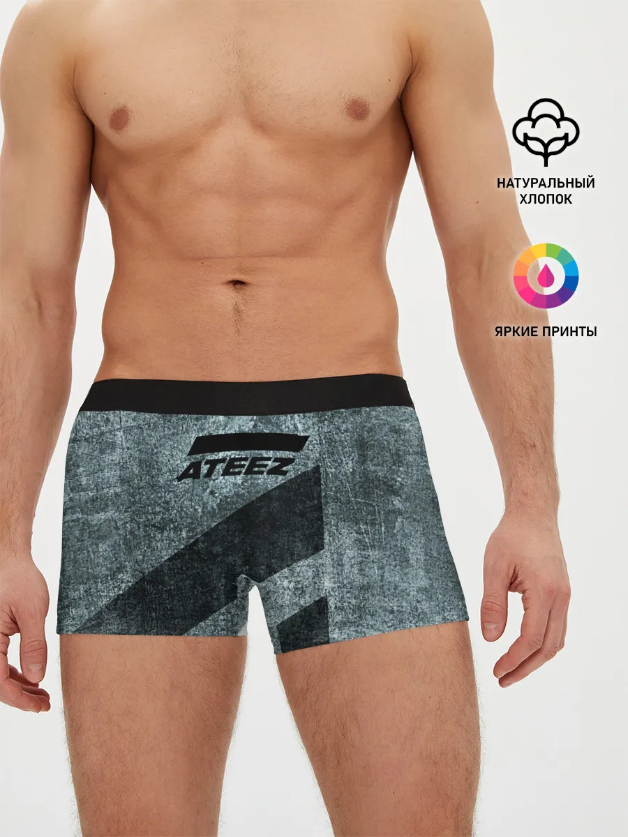 Мужские трусы боксеры / Ateez