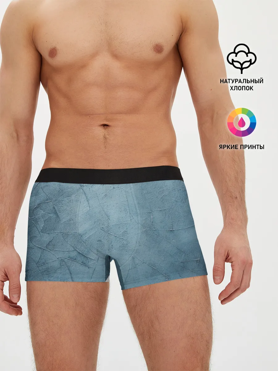 Мужские трусы боксеры / Оттенки синего