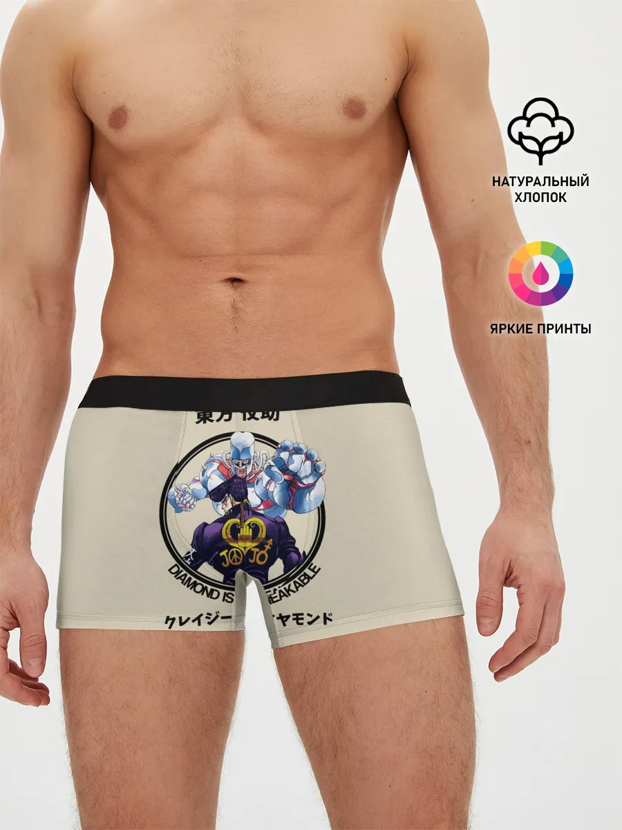 Мужские трусы боксеры / Приключения ДжоДжо