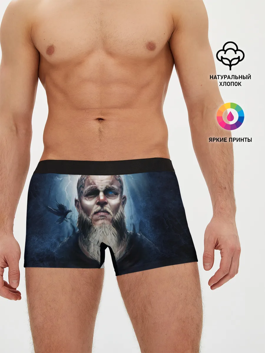 Мужские трусы боксеры / ragnar