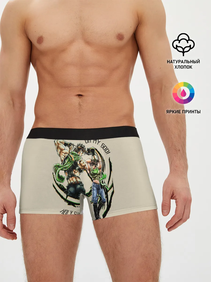 Мужские трусы боксеры / JoJo Bizarre Adventure