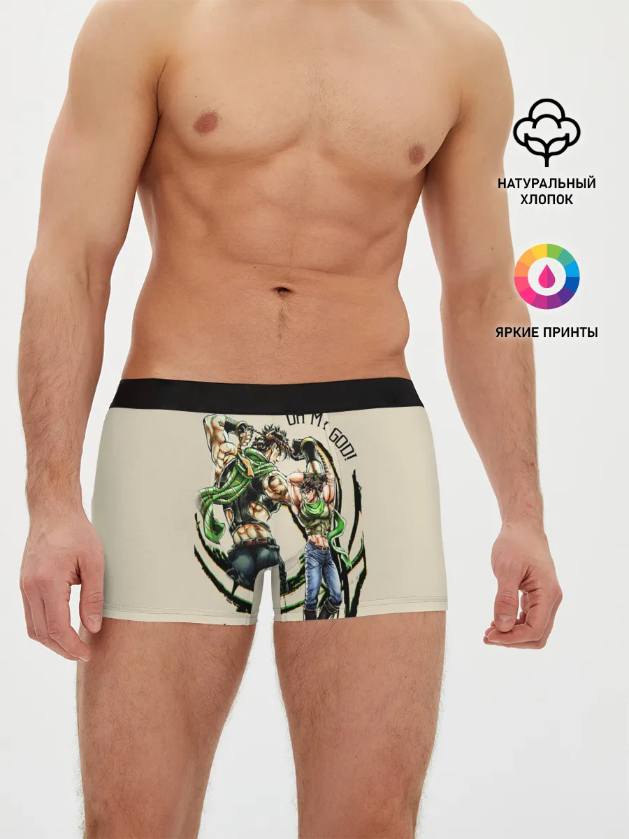 Мужские трусы боксеры / JoJo Bizarre Adventure