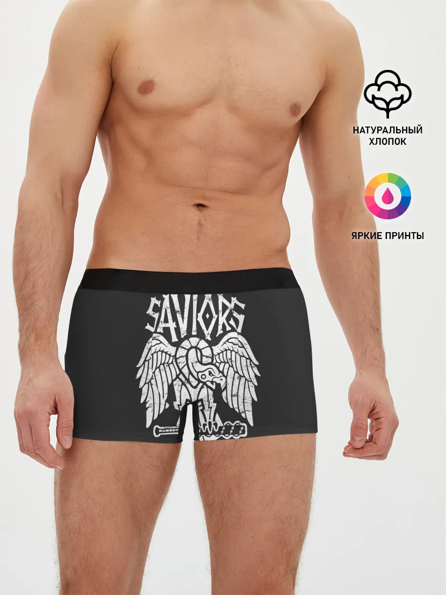 Мужские трусы боксеры / Ходячие мертвецы Saviors