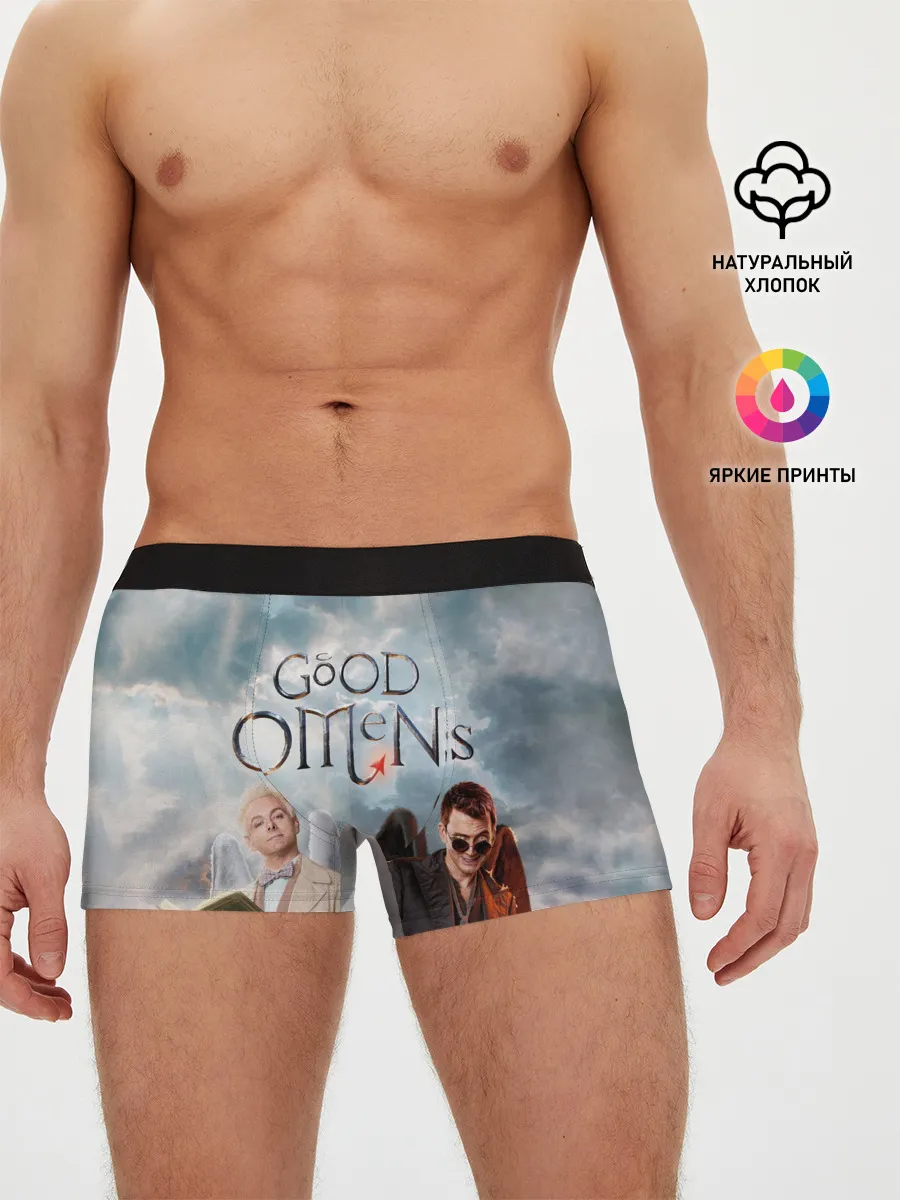 Мужские трусы боксеры / Good Omens