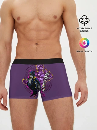 Мужские трусы боксеры / JoJo Bizarre Adventure