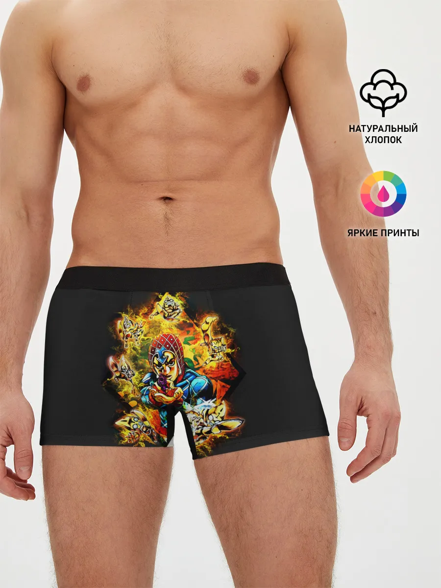 Мужские трусы боксеры / JoJo Bizarre Adventure