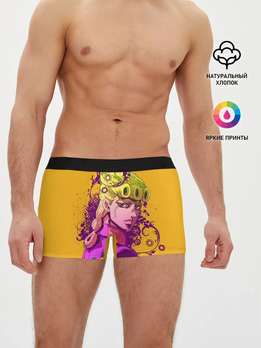 Мужские трусы боксеры / JoJo Bizarre Adventure