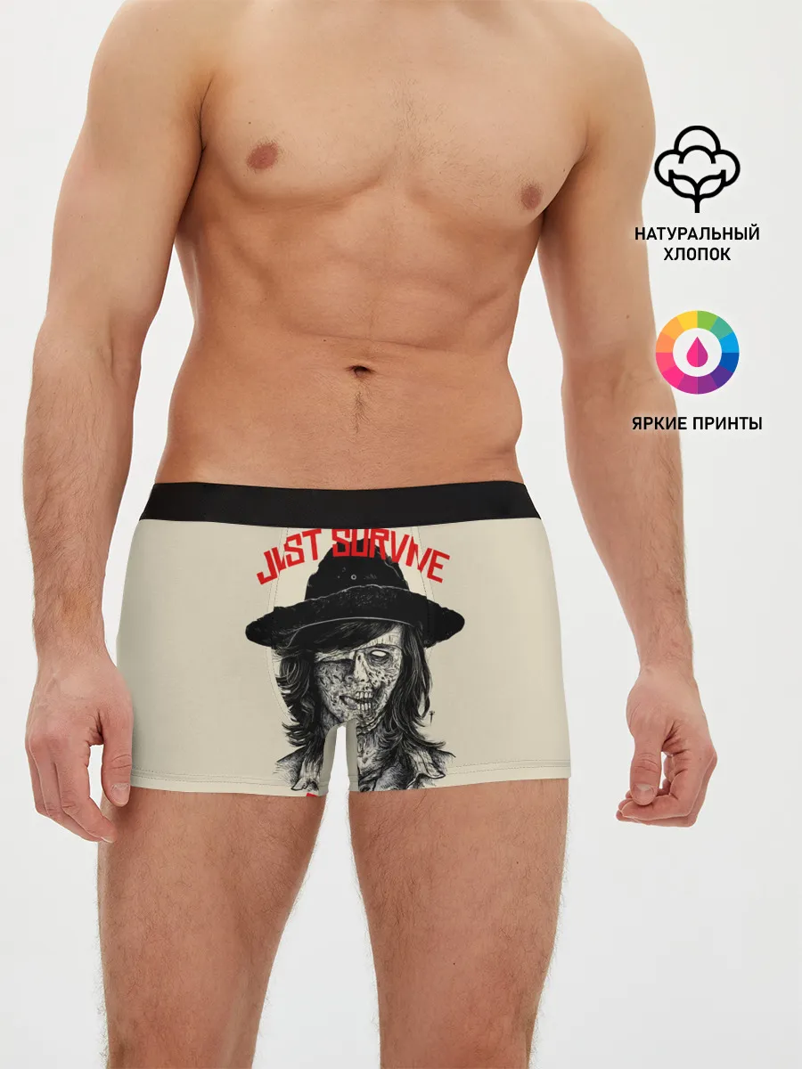 Мужские трусы боксеры / Gust survive smehow