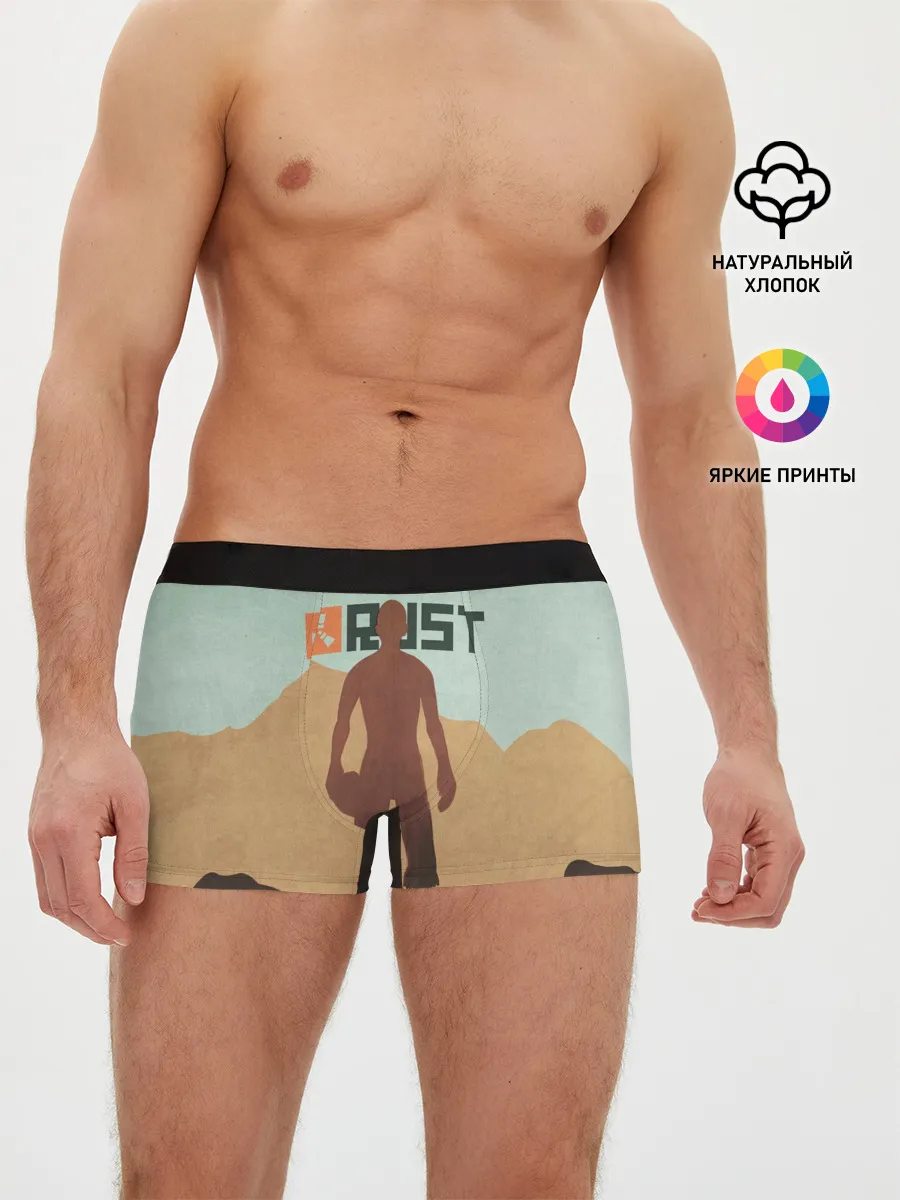 Мужские трусы боксеры / Rust
