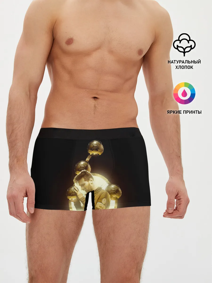 Мужские трусы боксеры / Месси шестикратный