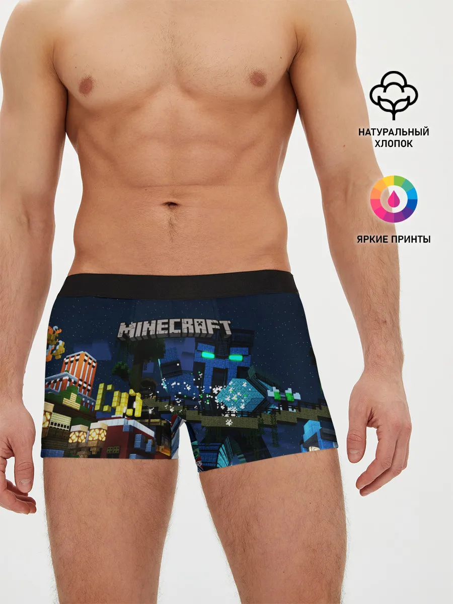 Мужские трусы боксеры / MINECRAFT