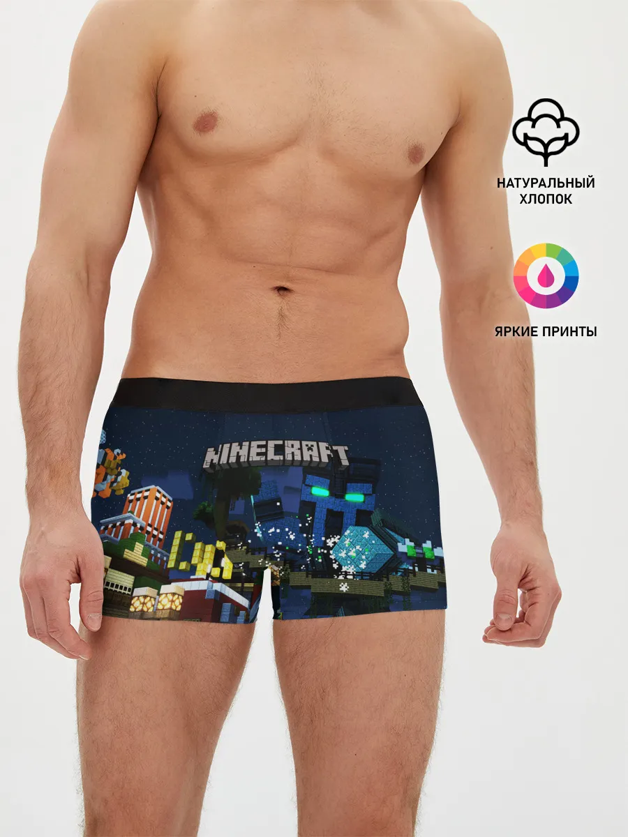 Мужские трусы боксеры / MINECRAFT
