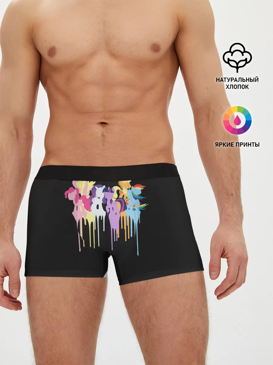 Мужские трусы боксеры / My little pony