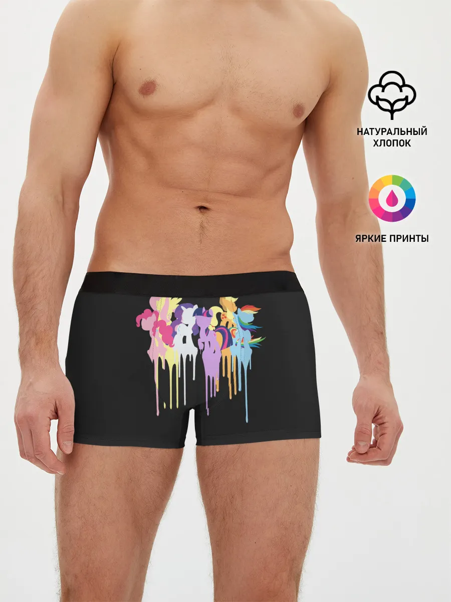 Мужские трусы боксеры / My little pony