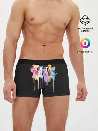 Мужские трусы боксеры / My little pony