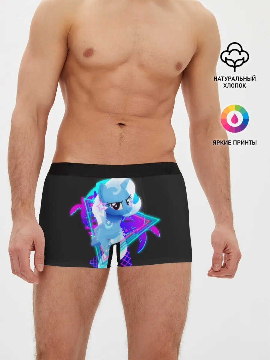 Мужские трусы боксеры / Мой маленький пони