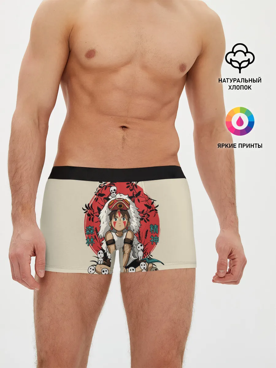 Мужские трусы боксеры / Princess Mononoke