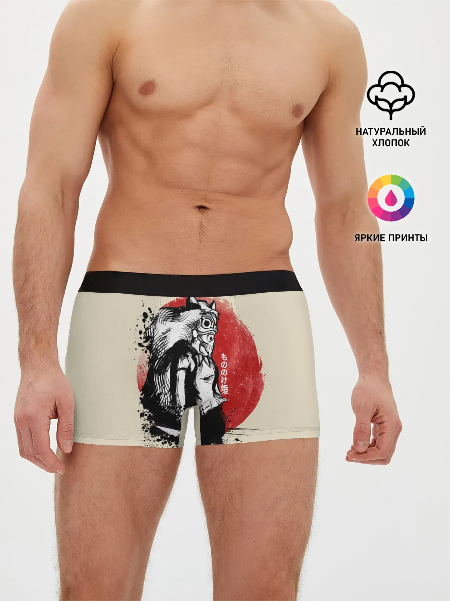 Мужские трусы боксеры / Принцесса Мононоке