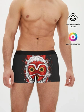 Мужские трусы боксеры / Принцесса Мононоке