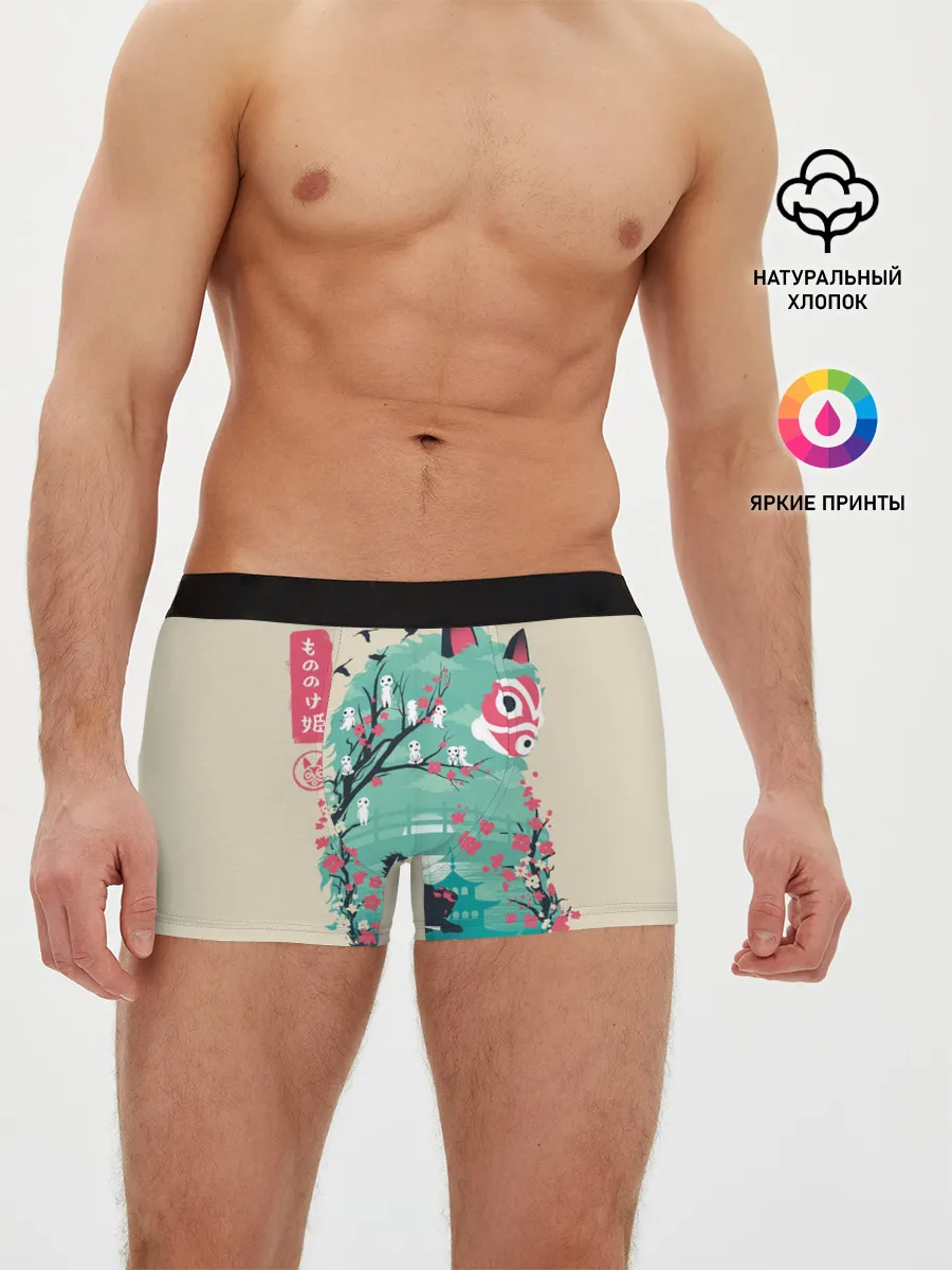 Мужские трусы боксеры / Princess Mononoke