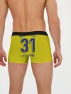Мужские трусы боксеры / Fati away 19-20