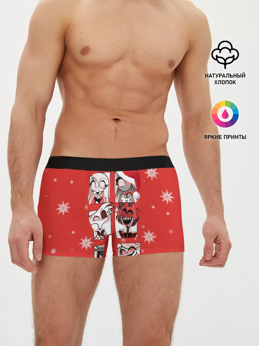 Мужские трусы боксеры / Новогодний Отель Хазбин.