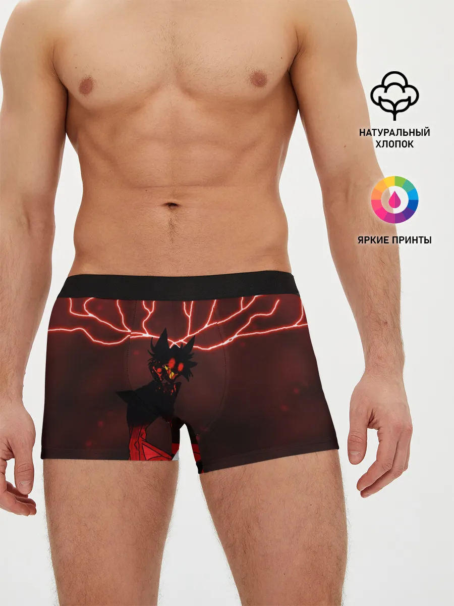 Мужские трусы боксеры / Аластор