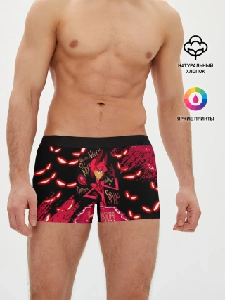 Мужские трусы боксеры / HAZBIN HOTEL ALASTOR.