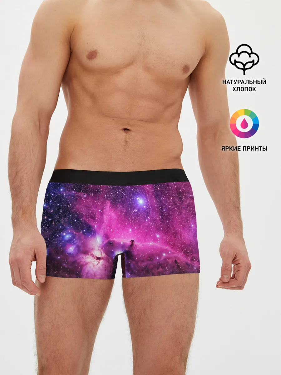 Мужские трусы боксеры / КОСМОС
