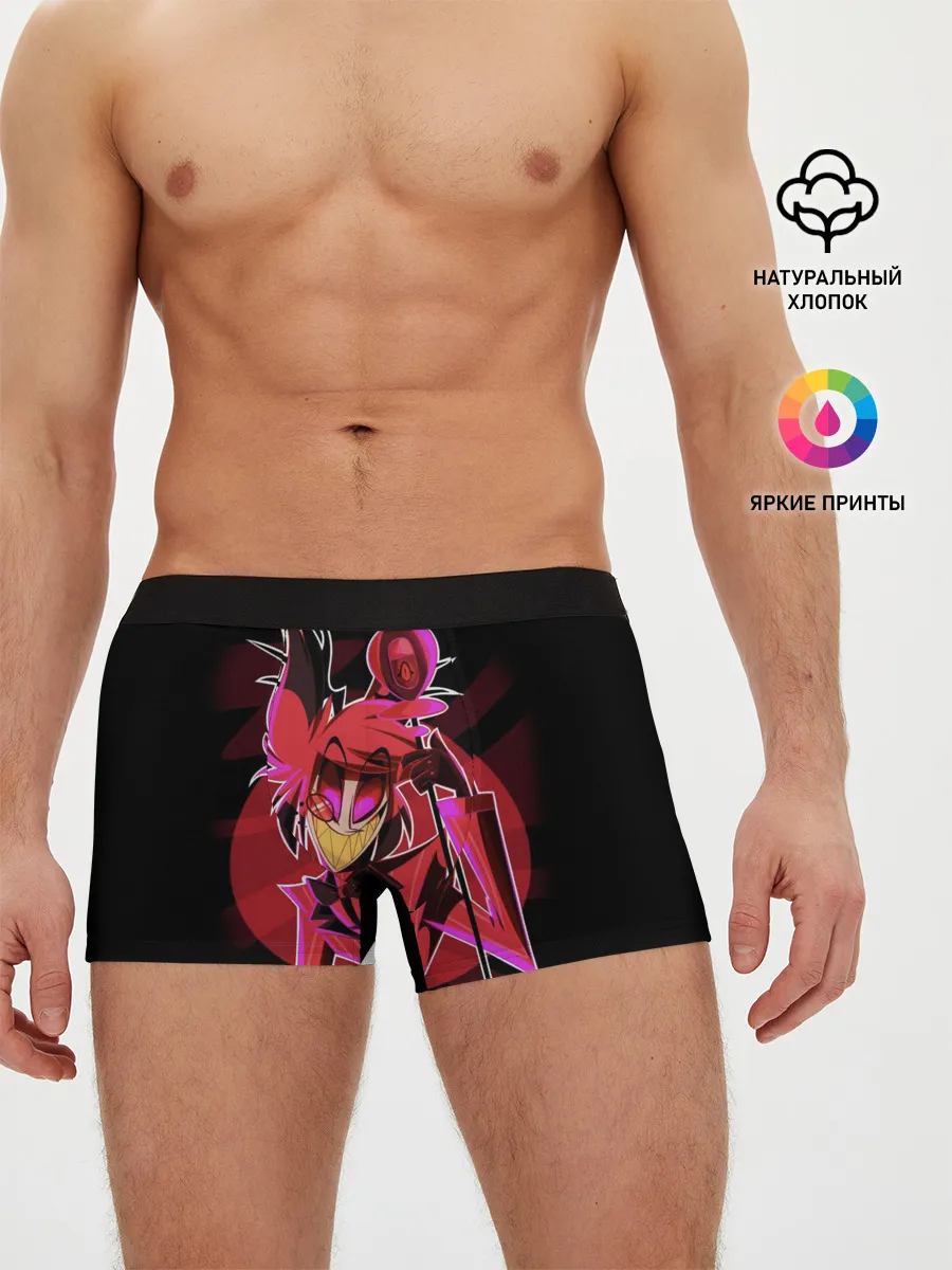 Мужские трусы боксеры / Отель Хазбин