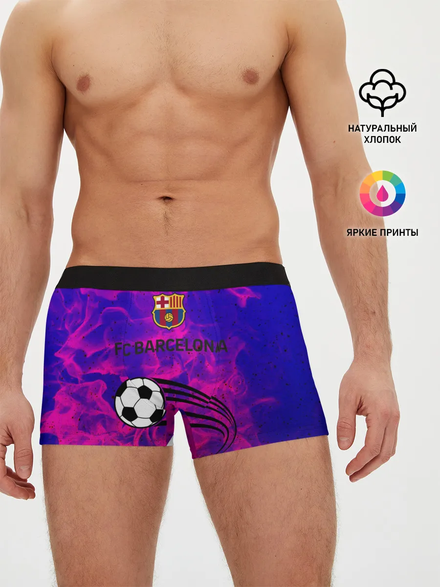 Мужские трусы боксеры / Барса